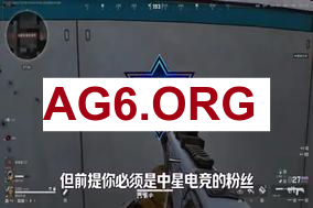 小虎狐狸下路灵魄突袭 斩获VAMPIRE萨勒芬妮一血